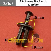 Автокрепеж для Alfa Romeo, Fiat, Lancia