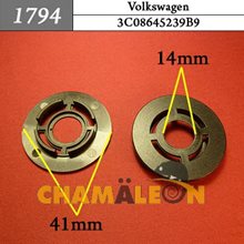 Автокрепеж для Volkswagen