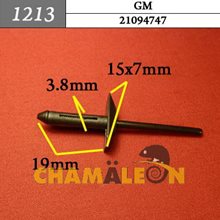 Автокрепеж для GM