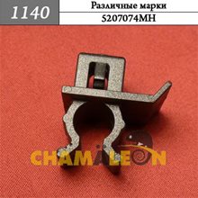 Автокрепеж Универсальный