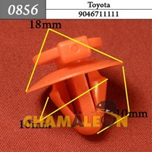 Автокрепеж для Toyota