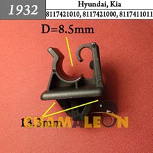 Автокрепеж для Hyundai, Kia