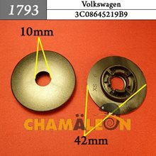 Автокрепеж для Volkswagen