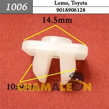 Автокрепеж для Lexus, Toyota