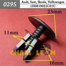 Автокрепеж для Audi, Seat, Skoda, Volkswagen