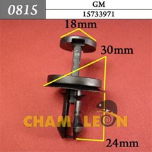 Автокрепеж для GM