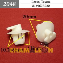Автокрепеж для Lexus, Toyota