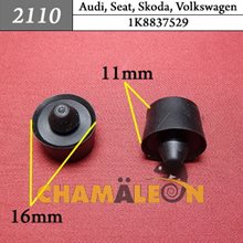 Автокрепеж для Audi, Seat, Skoda, Volkswagen