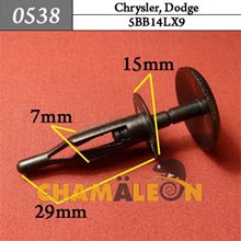 Автокрепеж для Chrysler, Dodge