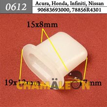 Автокрепеж для Acura, Honda, Infiniti, Nissan