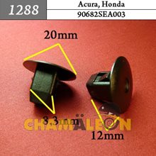 Автокрепеж для Acura, Honda