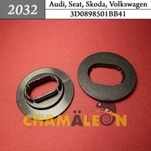 Автокрепеж для Audi, Seat, Skoda, Volkswagen