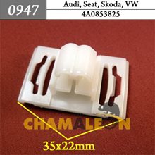 Автокрепеж для Audi, Seat, Skoda, Volkswagen