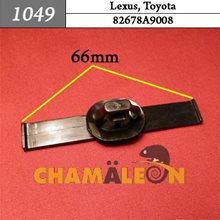 Автокрепеж для Lexus, Toyota