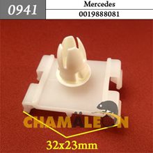 Автокрепеж для Mercedes