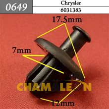 Автокрепеж для Chrysler