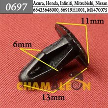 Автокрепеж для Acura, Honda, Infiniti, Mitsubishi, Nissan