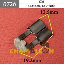 Автокрепеж для GM