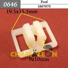 Автокрепеж для Ford