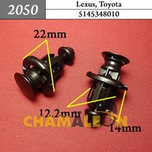 Автокрепеж для Lexus, Toyota