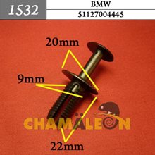 Автокрепеж для BMW