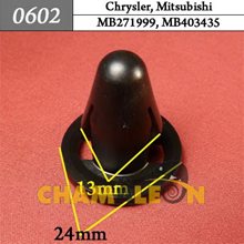 Автокрепеж для Chrysler, Mitsubishi