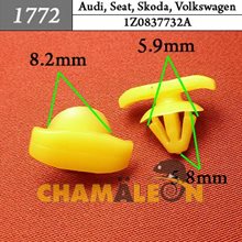 Автокрепеж для Audi, Seat, Skoda, Volkswagen