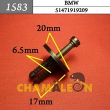 Автокрепеж для BMW