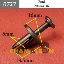 Автокрепеж для Ford