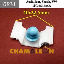 Автокрепеж для Audi, Seat, Skoda, Volkswagen