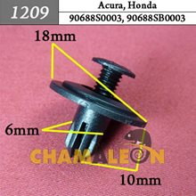 Автокрепеж для Acura, Honda