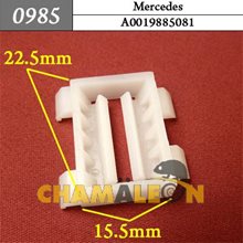 Автокрепеж для Mercedes