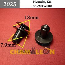 Автокрепеж для Hyundai, Kia