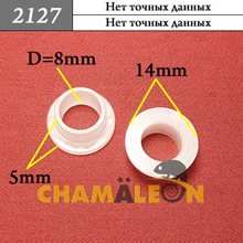 Автокрепеж Универсальный