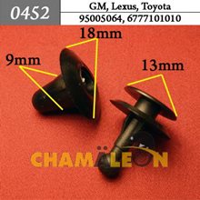 Автокрепеж для GM, Lexus, Toyota