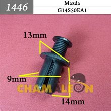 Автокрепеж для Acura, GM, Honda, Mazda