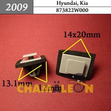 Автокрепеж для Hyundai, Kia