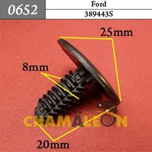 Автокрепеж для Ford