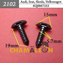 Автокрепеж для Audi, Seat, Skoda, Volkswagen