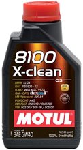 8100 X-clean 5W40