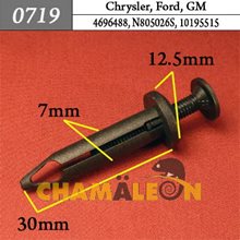 Автокрепеж для Chrysler, Ford, GM