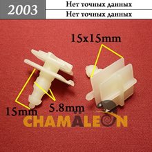 Автокрепеж Универсальный