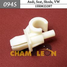 Автокрепеж для Audi, Seat, Skoda, Volkswagen