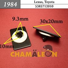 Автокрепеж для Lexus, Toyota