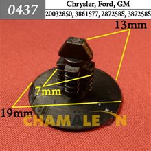 Автокрепеж для Chrysler, Ford, GM