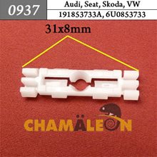 Автокрепеж для Audi, Seat, Skoda, Volkswagen