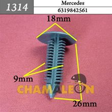 Автокрепеж для Mercedes