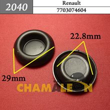 Автокрепеж для Renault