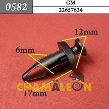 Автокрепеж для GM