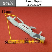Автокрепеж для Lexus, Toyota